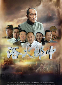 夜蒲2大尺度做爰未删减